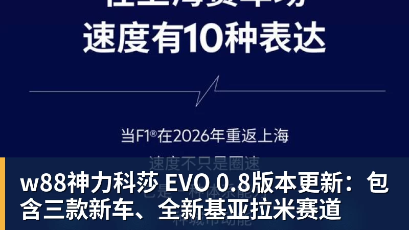 巴黎卖拉莫斯+李刚仁收入破亿,将求购阿克利乌什、迪奥曼德 - w88(中国区)有限公司官网