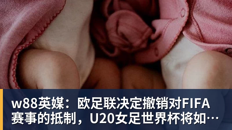w88罗马欧冠抽签曝光!穆里尼奥恩里克成对手,卢卡库留守土超 - w88(中国区)有限公司官网