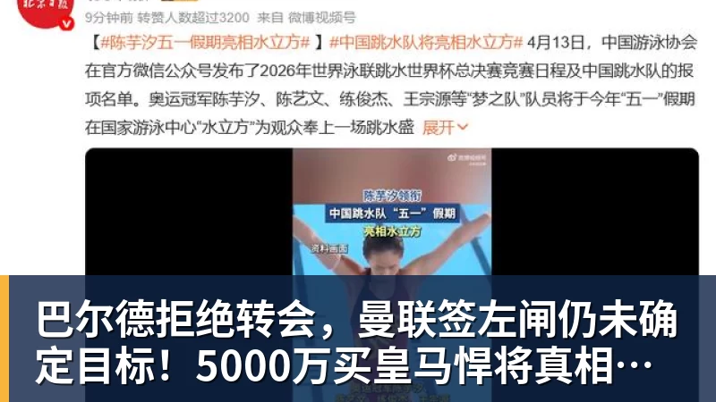 w88绝妙,湖人队新阵容被NBA评论员比尔·西蒙斯起绰号“Snowtime” - w88(中国区)有限公司官网
