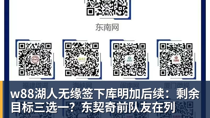 C罗深情拥抱莫德里奇!世界杯一幕令人动容(OD资讯) - w88(中国区)有限公司官网