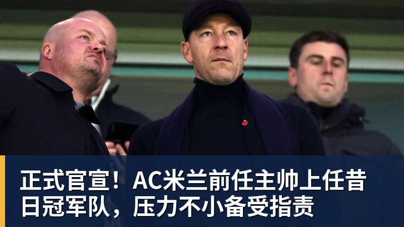 时隔14个月大满贯赢球,郑钦文晋级美网资格赛第二轮 - w88(中国区)有限公司官网