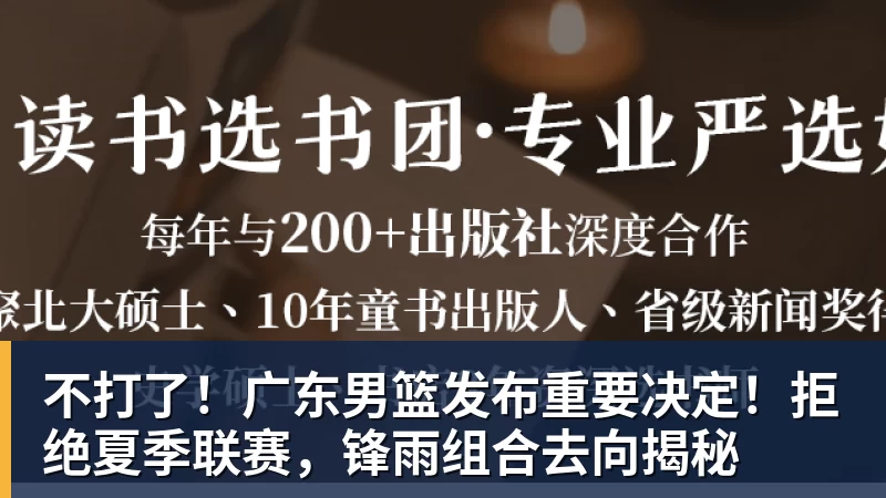 w88彩经前瞻：勒沃库森vs采列，看好主队三球优势获胜 - w88(中国区)有限公司官网