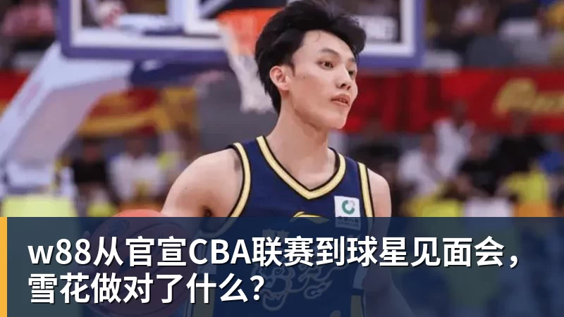 图片报:克洛普拟征召法兰克福23岁前锋埃布努塔利布 - w88(中国区)有限公司官网