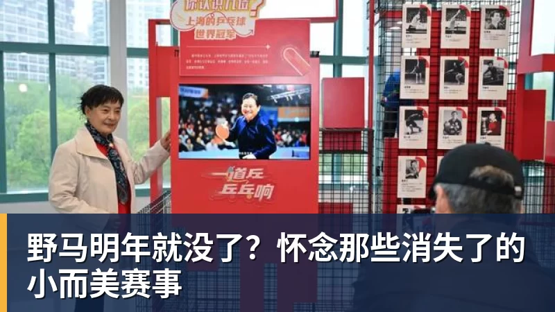 w88new bb体育欧洲杯A组第1轮：剑走偏锋，瑞士反戈匈牙利 - w88(中国区)有限公司官网