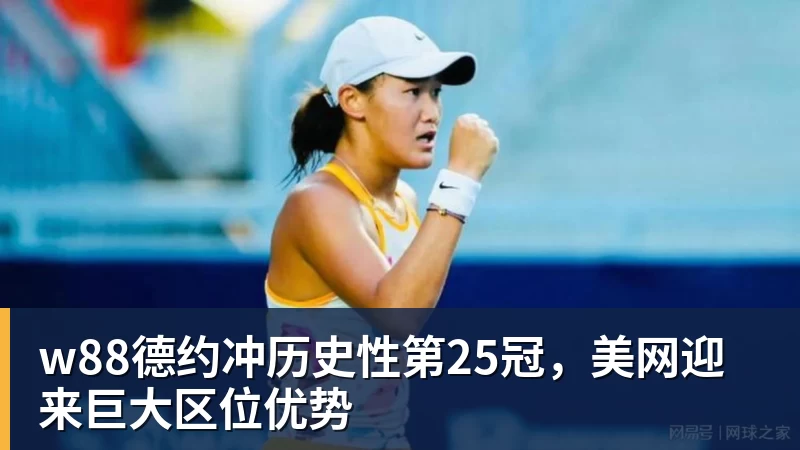w88NBA历史薪资榜8人超5亿:杜兰特詹姆斯前二 小卡超库里第三 - w88(中国区)有限公司官网