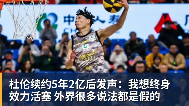 “既然已经死了，就安排人把他们给埋掉了”缅北明家犯罪集团杀害中国人细节获披露 - w88(中国区)有限公司官网