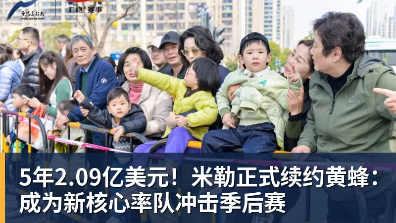 麦迪逊破610天球荒,马尔穆什处子球,热刺3 - w88(中国区)有限公司官网